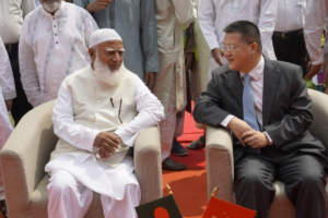 Distribution of China’s Gifts in Jamaat’s Name