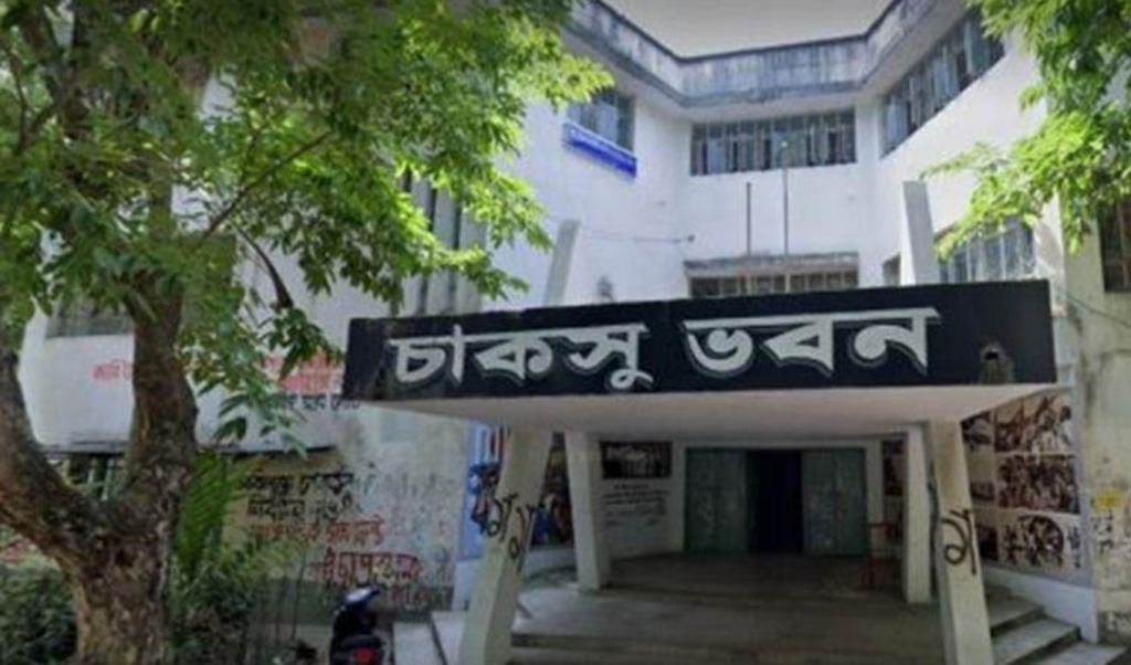 distribution of nomination papers for cucsu elections begins dope test made mandatory Distribution of Nomination Papers for CUCSU Elections Begins, Dope Test Made Mandatory