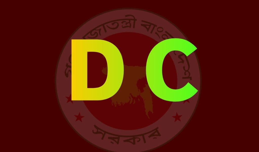 district commissioner appointed without field administration experience District Commissioner appointed without field administration experience!
