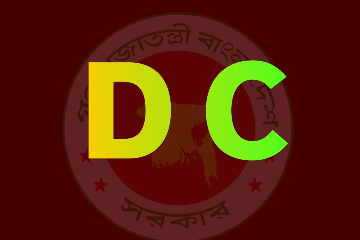 District Commissioner appointed without field administration experience!