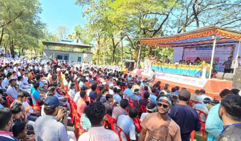 district rally held again demanding the declaration of noakhali as a division District Rally Held Again Demanding the Declaration of Noakhali as a Division
