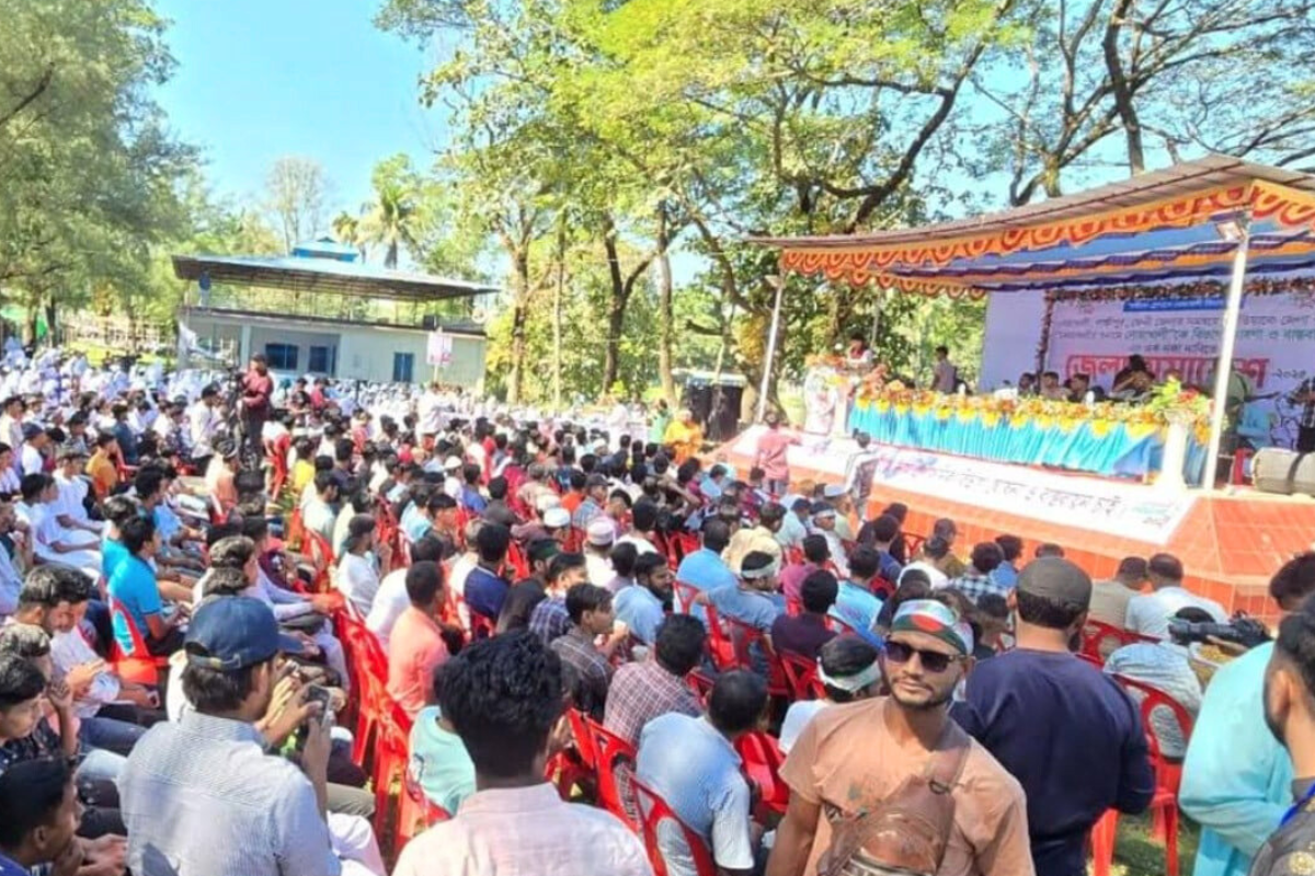 District Rally Held Again Demanding the Declaration of Noakhali as a Division