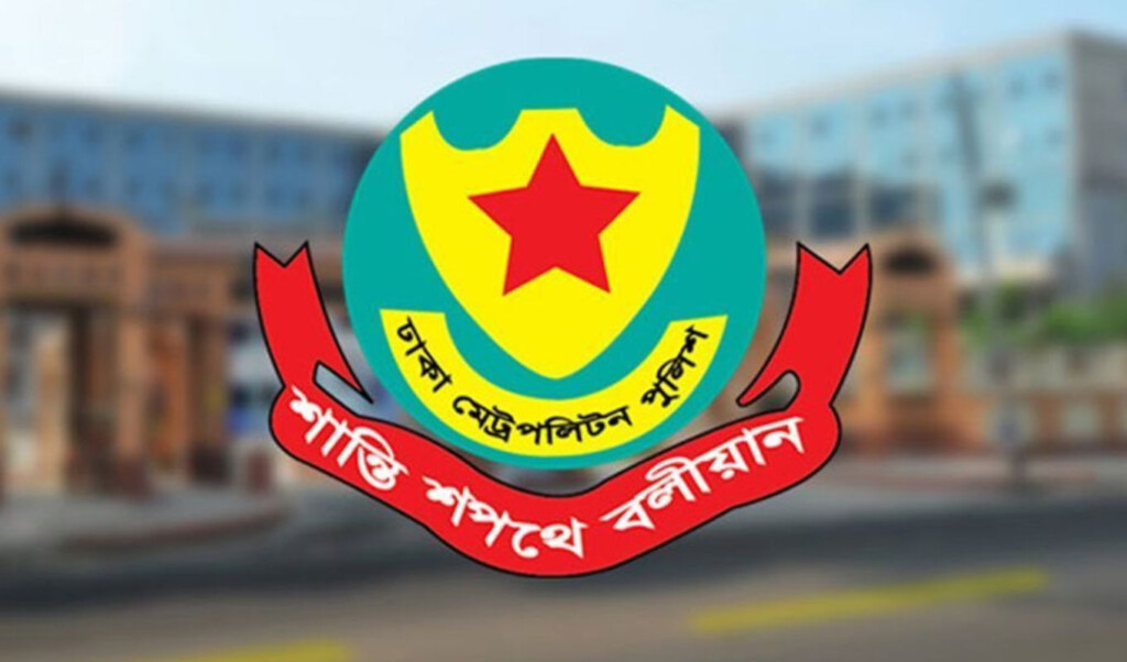dmp files 2243 cases for traffic violations DMP Files 2,243 Cases for Traffic Violations
