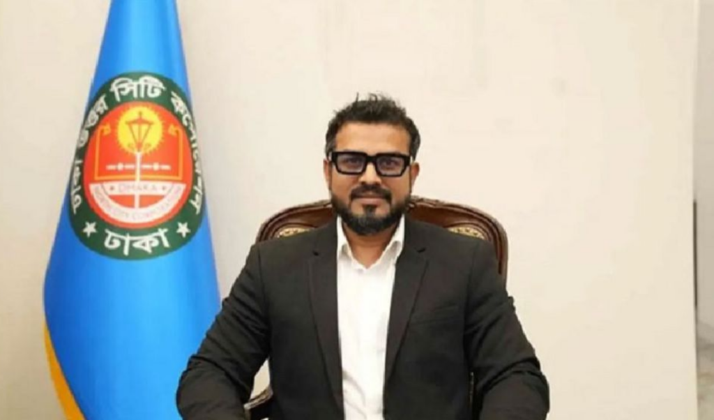 dncc administrator ejaz removed by government DNCC Administrator Ejaz Removed by Government