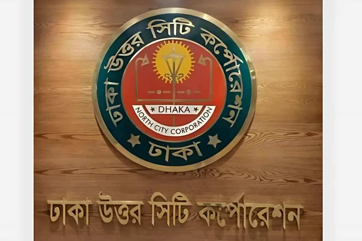 DNCC Issues Warning Against Illegal Financial Transactions