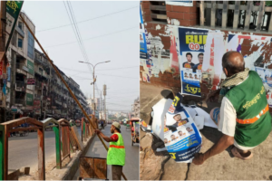 DNCC Orders Removal of Illegal Banners, Festoons, and Posters Within 7 Days