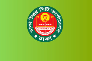 DNCC to Hold Its First-Ever Meeting with Tenants and Landlords