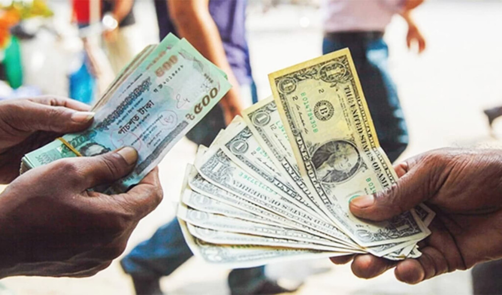 Dollar and Currency Rates Show Minor Fluctuations 2 dollar and currency rates show minor fluctuations Dollar and Currency Rates Show Minor Fluctuations
