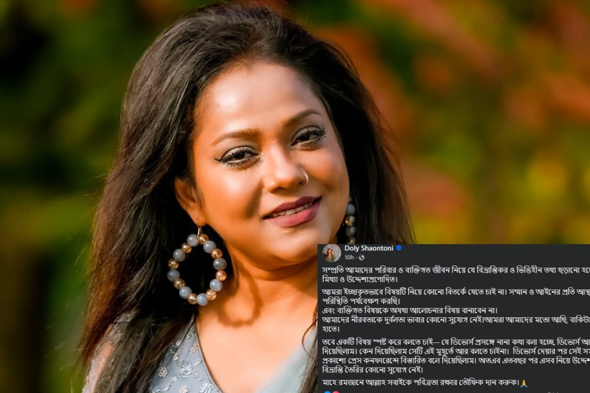 Dolly Sayantani Refutes Infidelity Claims