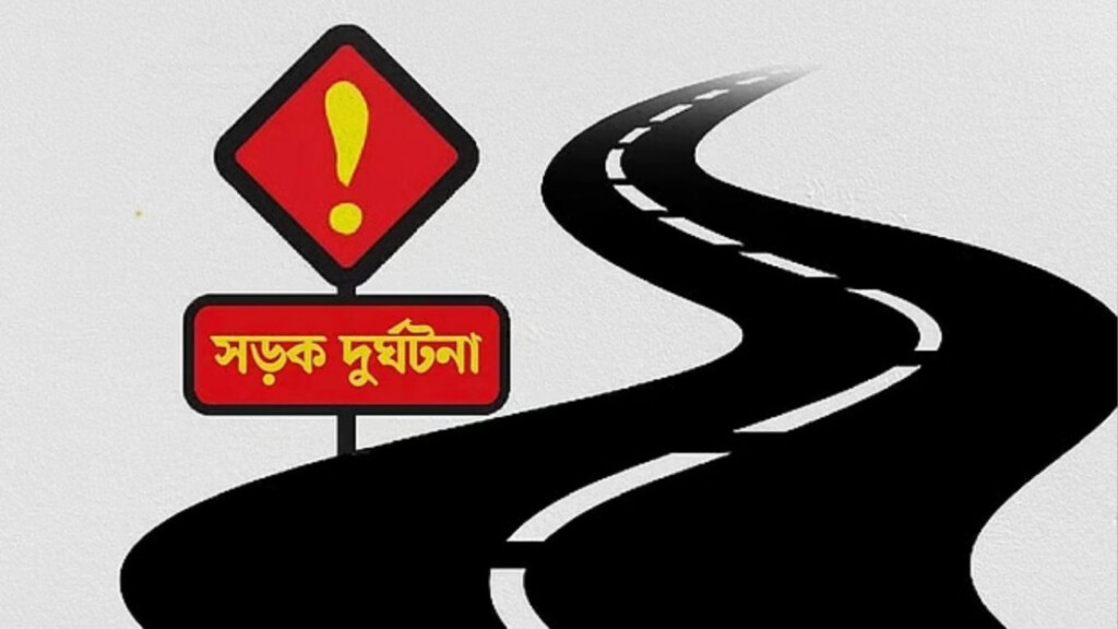double fatality in dhamrai following tragic road collision Double Fatality in Dhamrai Following Tragic Road Collision
