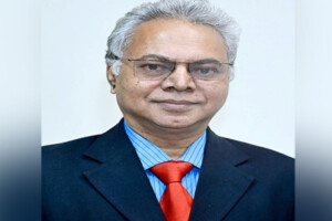 Dr Ezazul Islam Appointed Director General of BIBM