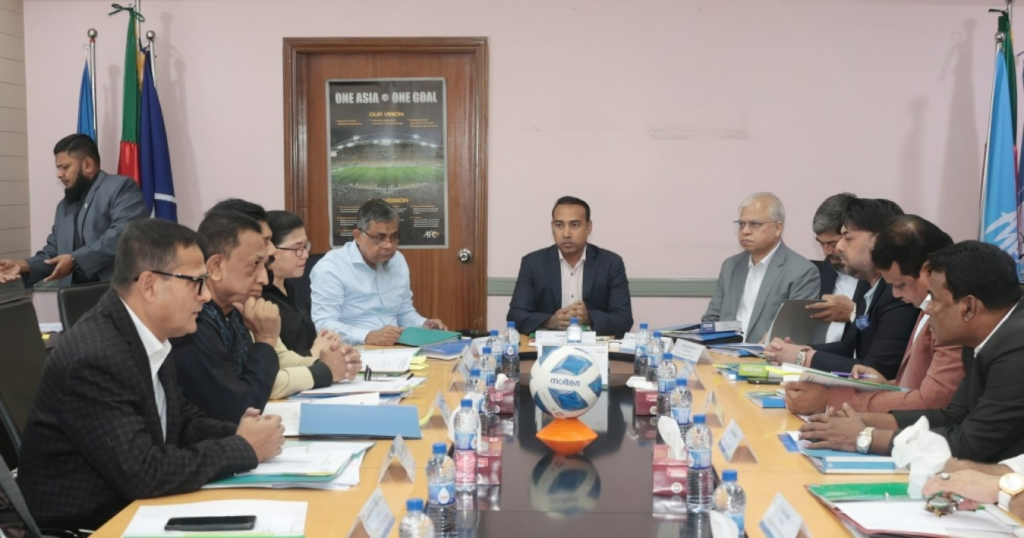 draft constitutional amendments to be discussed at bff executive meeting Draft Constitutional Amendments to Be Discussed at BFF Executive Meeting