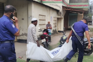 Drug User Found Dead in Hili