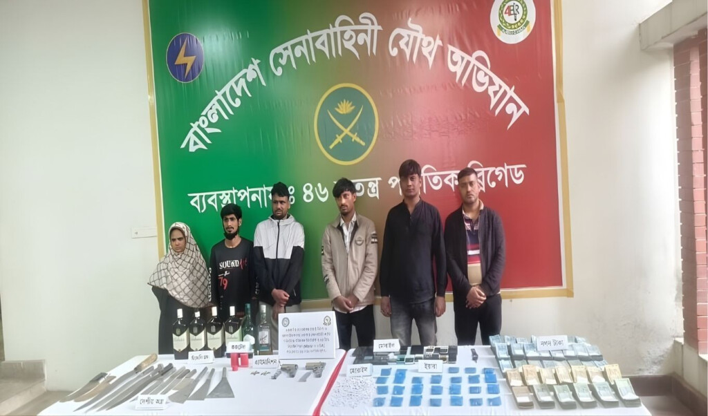 drugs and weapons seized in sena operation six arrested Drugs and Weapons Seized in Sena Operation, Six Arrested