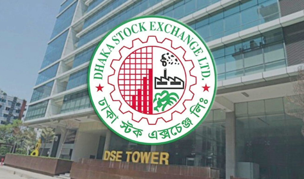 dse records bdt 235 crore in transactions within two hours DSE Records BDT 23.5 Crore in Transactions Within Two Hours