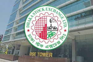 DSE Records BDT 23.5 Crore in Transactions Within Two Hours