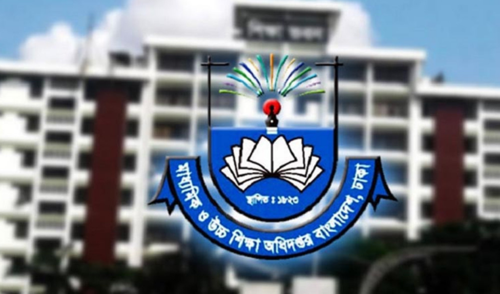 DSHE Issues New Rules: Governing Committees Lose Recruitment Monopoly 2 dshe issues new rules governing committees lose recruitment monopoly DSHE Issues New Rules: Governing Committees Lose Recruitment Monopoly