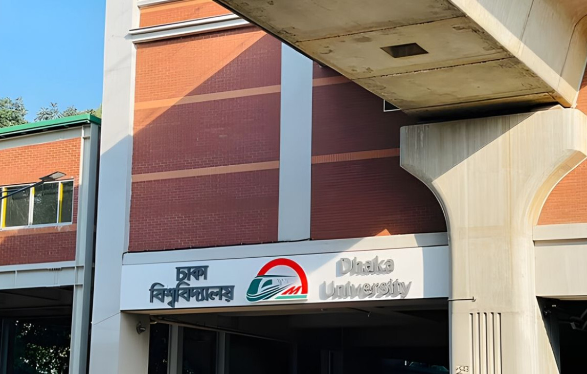 DU Metro Station Closed for New Year’s Eve