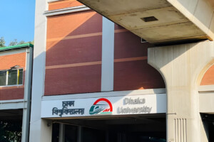 DU Metro Station Closed for New Year’s Eve