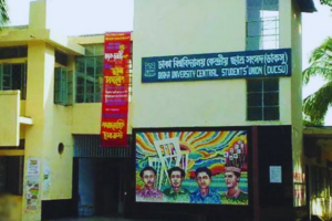 DU Student Union Calls Proctor Office Sit-In