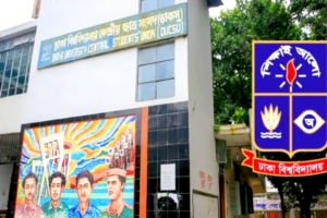 DUCSU Election Tomorrow with 39,874 Registered Voters