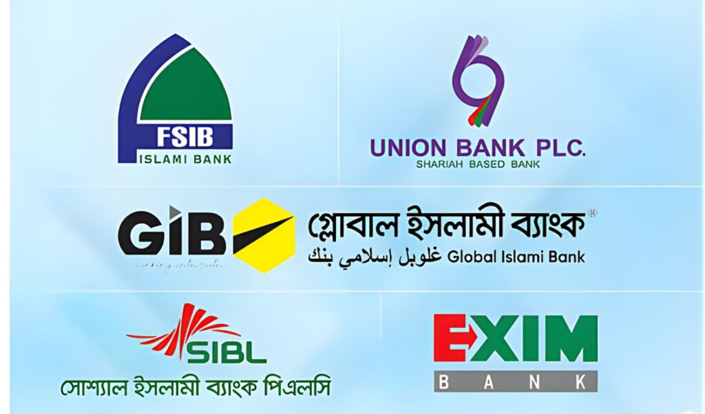 due to security concerns the inauguration ceremony of jammeah islami bank was cancelled Due to security concerns, the inauguration ceremony of Jammeah Islami Bank was cancelled