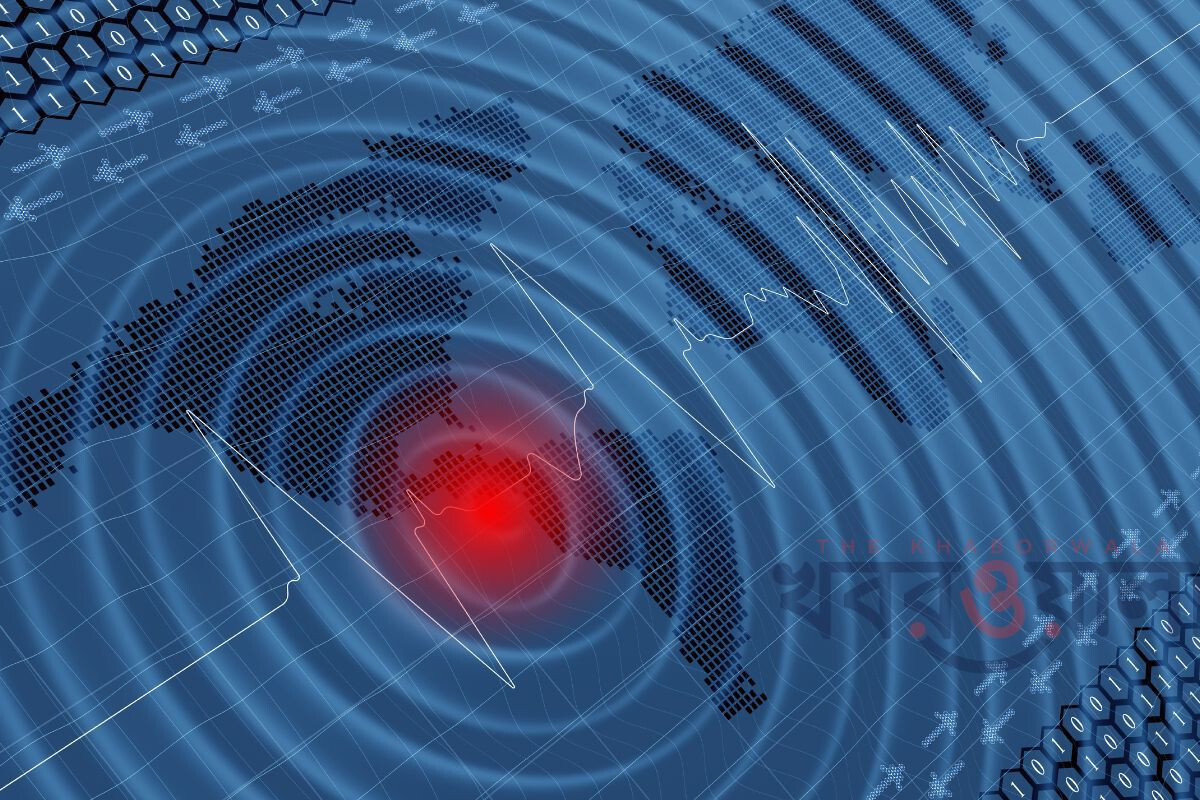 Earthquake Felt in Dhaka and Surrounding Areas, Centre in Narsingdi
