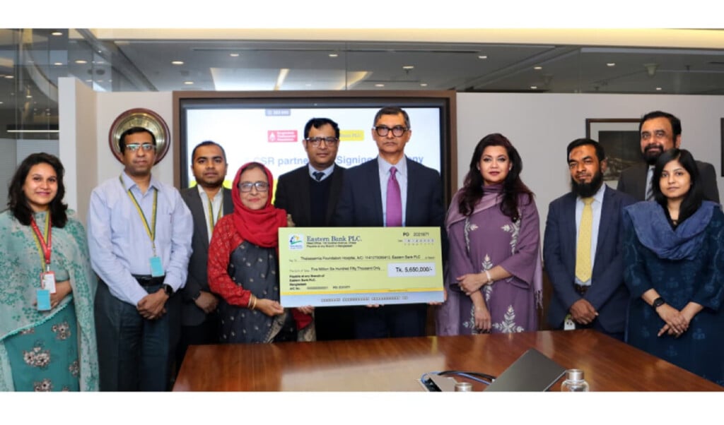 eastern bank strengthens thalassaemia care Eastern Bank Strengthens Thalassaemia Care
