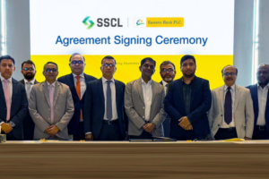 EBL Partners with SSCL to Launch Advanced Supply Chain Finance Platform