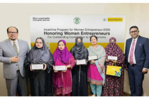 EBL Recognises Outstanding Women Entrepreneurs