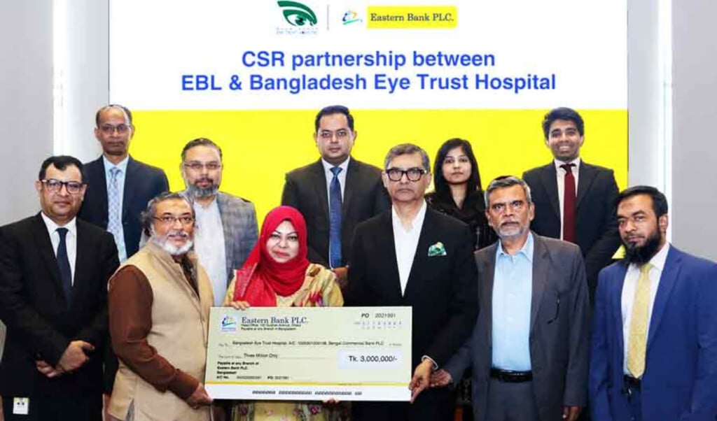 ebl renews eye care partnership EBL Renews Eye Care Partnership