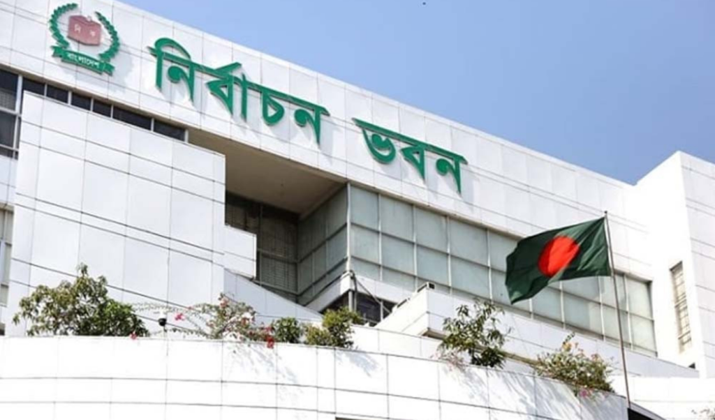 ec details dhaka voter transfers EC Details Dhaka Voter Transfers