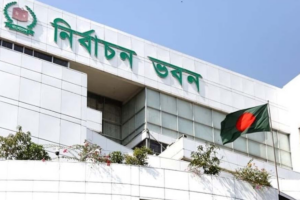 EC Details Dhaka Voter Transfers