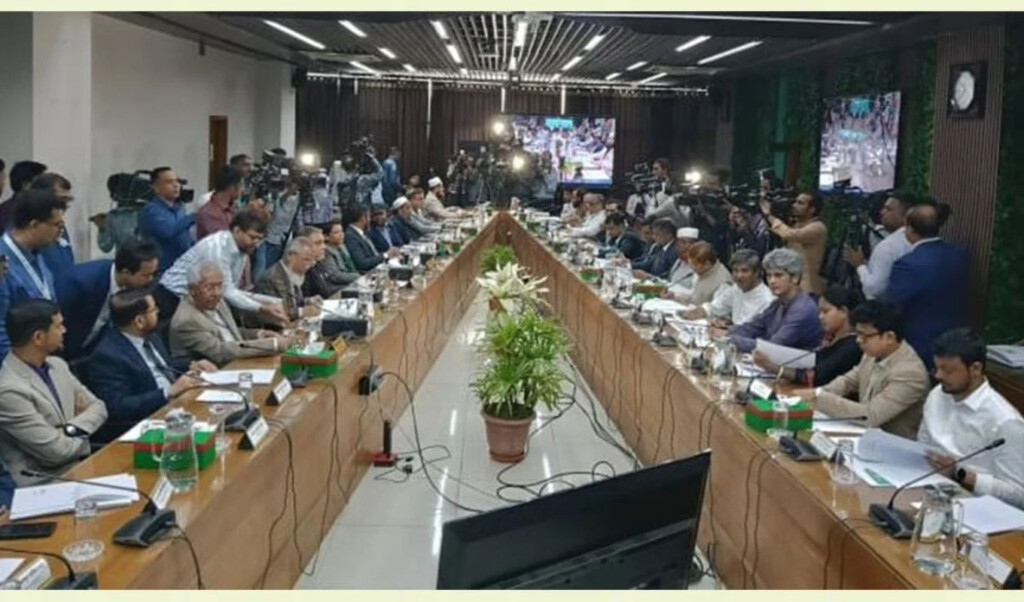 ec holds dialogue with six parties including jamaat and ncp EC Holds Dialogue with Six Parties Including Jamaat and NCP