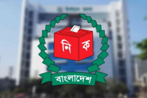 EC Issues Stern Warning to Lakshmipur-3 Jamaat Candidate