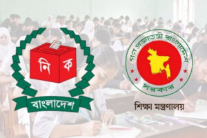 EC’s Warning Regarding SSC Exam Schedule