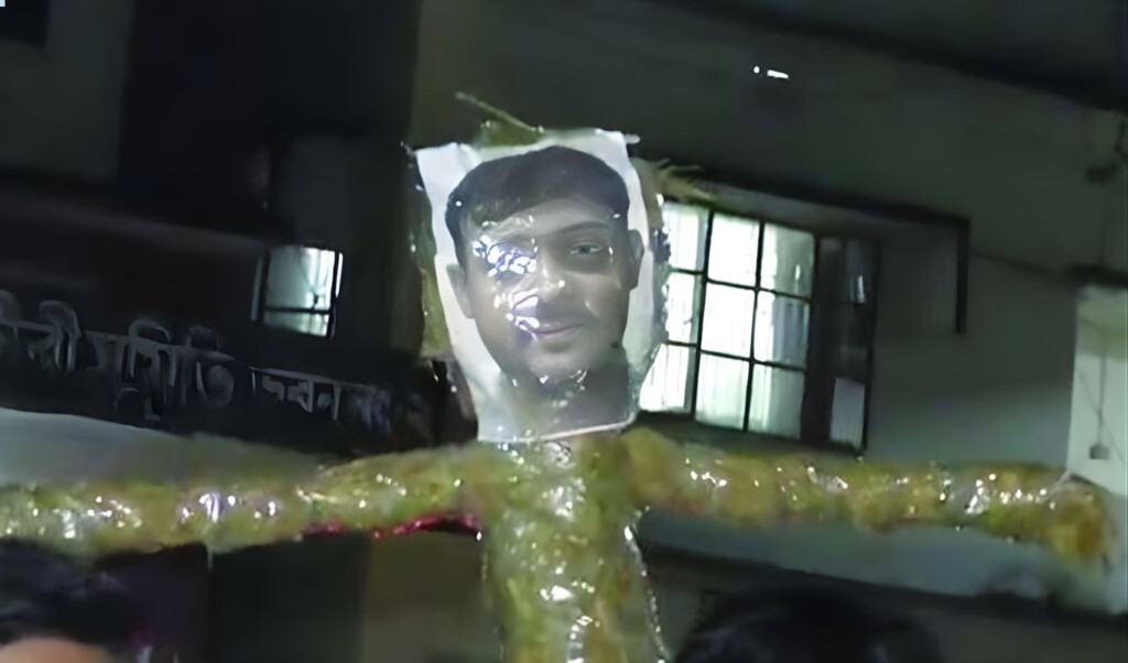 effigy of ncp leader nasir uddin patwary burnt in noakhali Effigy of NCP leader Nasir Uddin Patwary burnt in Noakhali