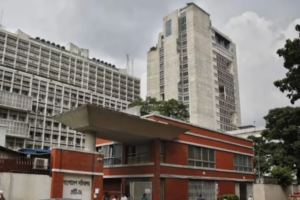 Eid Holiday Ends: Offices, Banks Reopen