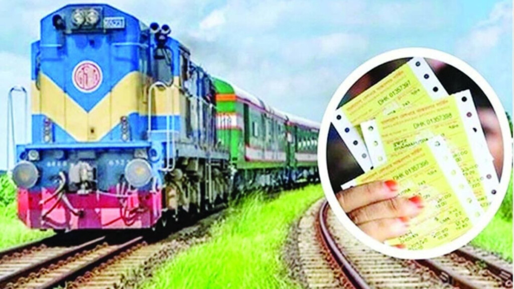 eid rush 11000 train tickets sold in minutes Eid Rush: 11,000 Train Tickets Sold in Minutes