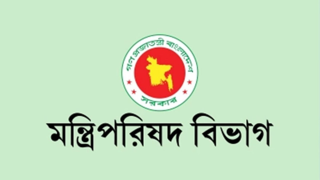 eight advisers assigned portfolios in tarek rahmans cabinet Eight Advisers Assigned Portfolios in Tarek Rahman’s Cabinet