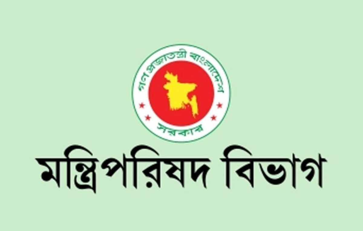 Eight Advisers Assigned Portfolios in Tarek Rahman’s Cabinet