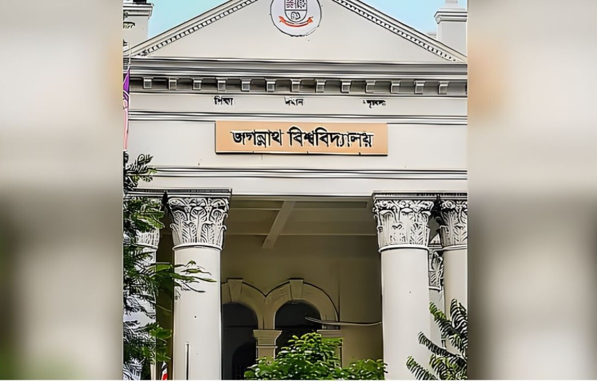 Eight Candidates Withdraw Nominations Ahead of Jagannath University Elections
