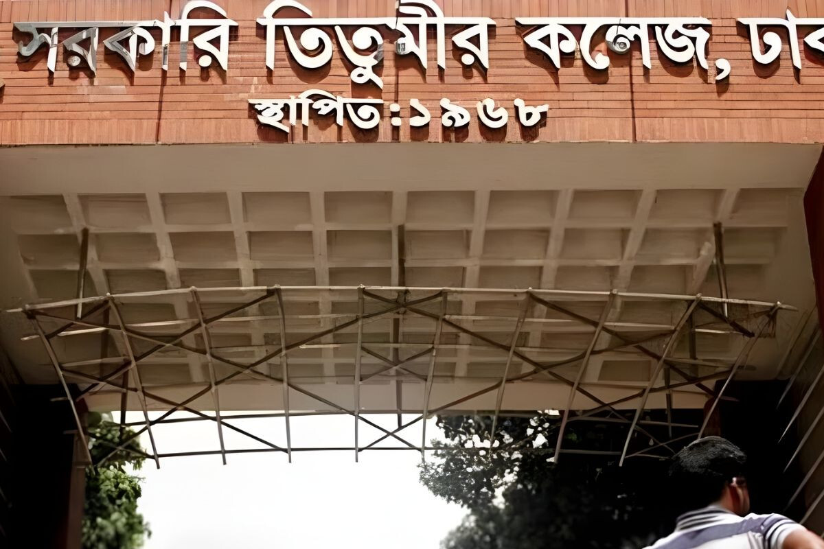 Eight Injured in Chhatra Dal Clash at Titumir College