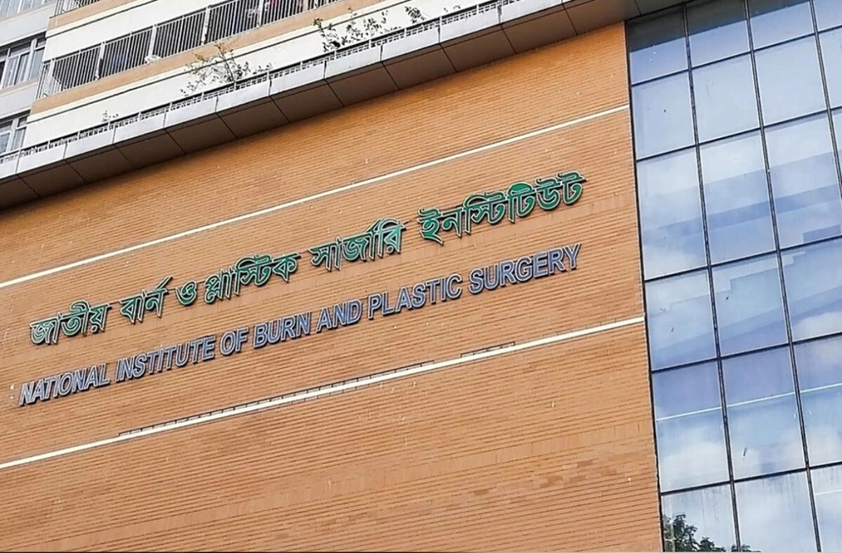 Eight Madrasa Students Burned in Transformer Explosion