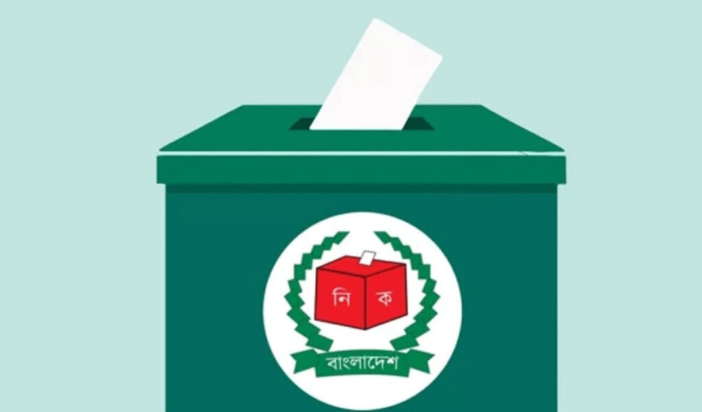 eight parties launch joint programme with four demands raising concerns over elections Eight Parties Launch Joint Programme with Four Demands, Raising Concerns over Elections