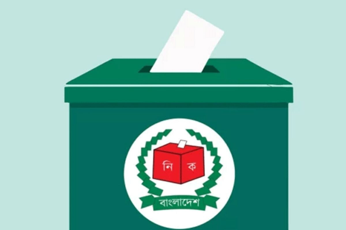 Eight Parties Launch Joint Programme with Four Demands, Raising Concerns over Elections