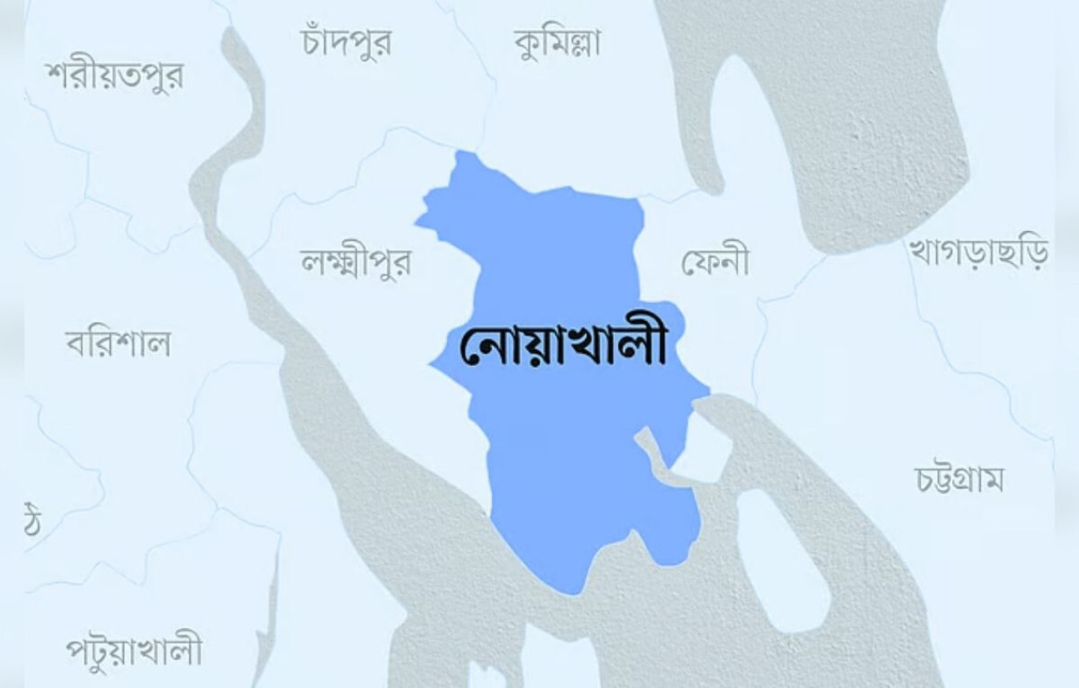 Eighteen BNP Members Expelled for Defying Party Mandate