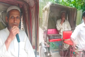 Elderly Man Announces Fight with Younger Brother via Public Microphone