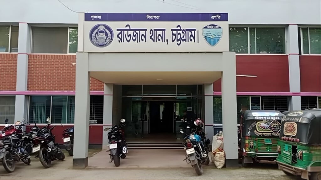 elderly night guard found brutally murdered in rauzan Elderly Night Guard Found Brutally Murdered in Rauzan