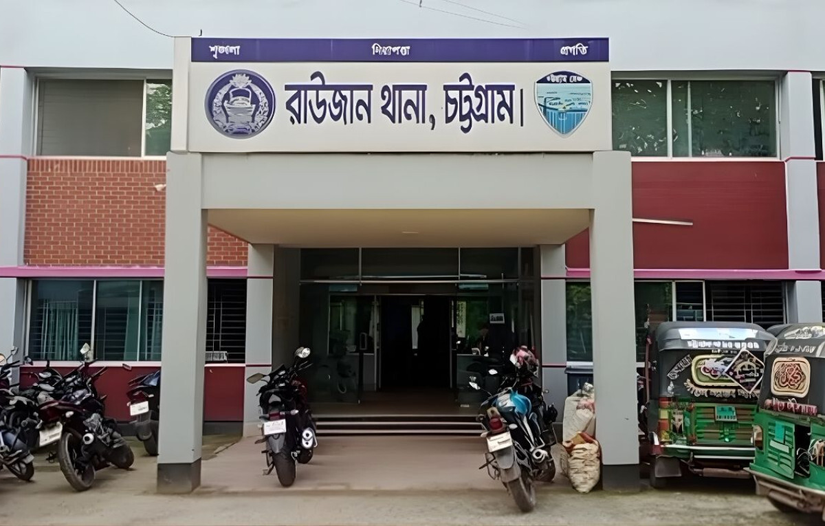 Elderly Night Guard Found Brutally Murdered in Rauzan